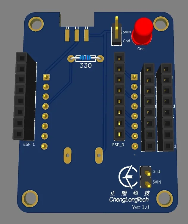 電機工程作品 6 大圖