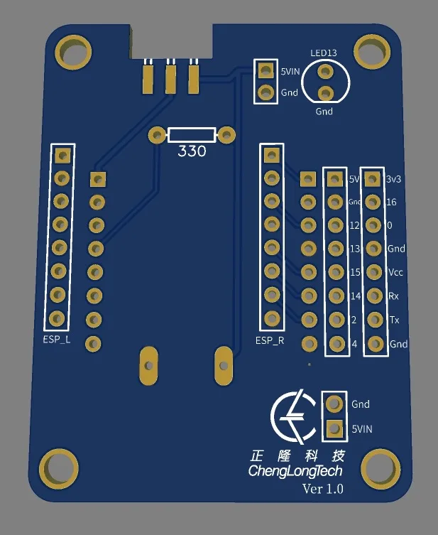 電機工程作品 7 縮圖