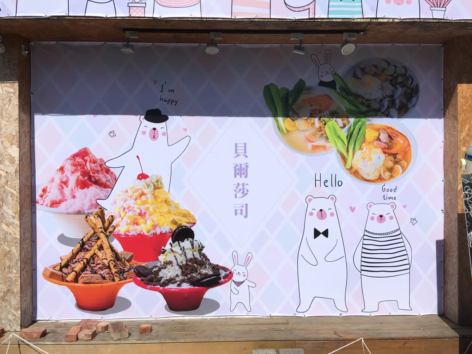 印刷作品 11 大圖