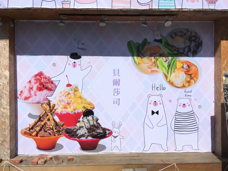 印刷作品 11 縮圖