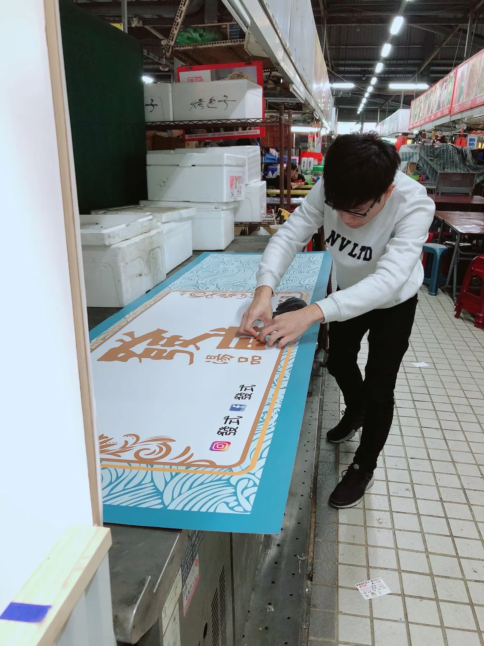 印刷作品 13 大圖